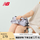NEW BALANCE25年男女同款休閑舒適百搭運(yùn)動(dòng)斜挎包LAB52403 GRV F