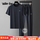 Walker Shop品牌高端運動休閑套裝男士夏季新款桑蠶絲圓領(lǐng)短袖男速干衣兩件套 深藍色 XL 140-155斤