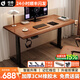 唄奇實(shí)木升降桌雙電機可升降電動(dòng)電腦桌臥室學(xué)習書(shū)桌辦公工作臺桌子 【3節正裝雙電機】北美黑胡桃色 160x60x75cm