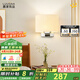 鹿家良品（LUUGAA）白月光臥室壁燈床頭燈現(xiàn)代簡約客廳背景墻過道燈飾中山燈具 【薦】全光譜18cm暖光8W鉻色