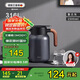 艾曼格（IMOGY）德國艾曼格保溫壺家用按壓式燜茶壺大容量熱水壺316L不銹鋼暖水壺