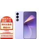 魅族21全網(wǎng)通游戲手機 魅族21高刷大內(nèi)存游戲手機 靈動紫 12GB+512GB