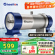 惠爾頓（WHEELTON） 全屋中央凈水器系統(tǒng)家用廚下凈水器前置過濾器自來水農村井水大流量管道超濾機別墅小區(qū)房車商用 UF2廚房/房車夠用3000L