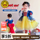 G.DUCKKIDS白雪公主裙女童洛麗塔連衣裙兒童春秋2025新款洋氣寶寶生日禮服裙 圖片色 90 (建議寶寶10-12公斤 24-36個(gè)