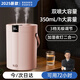 嘉柏蘭加濕器大霧量家用臥室2025新款靜音辦公室桌面usb便攜孕婦嬰兒補水車(chē)載空氣凈化噴霧宿舍學(xué)生 櫻花粉【插電款】大容量+雙孔大噴霧+三擋可調 1.5L大容量+智能數顯+氛圍小夜燈+安全防干燒