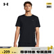 安德瑪（UNDERARMOUR）【爆冷系列】UA春夏Iso-Chill男子跑步運(yùn)動短袖T恤1376518