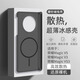 超甲【磨砂磁吸中軸保護(hù)】榮耀magicv5手機(jī)殼新款內(nèi)置磁吸防摔v5男女簡約磨砂不沾指紋中軸磁吸保護(hù)殼 【磨砂半透-黑】內(nèi)置磁吸圈-中軸磁吸保護(hù) 榮耀 Magic V5