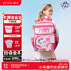GERM小馬寶莉書包小學(xué)生超輕護(hù)脊一到六年級(jí)大容量?jī)和瘯?甜心派對(duì)