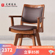光明家具 實木椅子中式轉(zhuǎn)椅書椅電腦椅工作椅辦公椅實木轉(zhuǎn)椅 398-RCS-999 轉(zhuǎn)椅