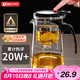 天喜（TIANXI） 玻璃茶壺耐熱茶具飄逸杯泡茶壺杯泡茶器泡茶壺茶水分離杯家居館