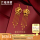 六福珠寶囍愛系列足金龍鳳呈祥黃金耳墜耳環(huán)女款婚嫁禮 計價 000858EA 17.25克(含工費875元)