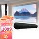 雅馬哈（YAMAHA）SR-C20A 藍(lán)牙回音壁電腦音響音箱電視環(huán)繞游戲音箱 黑色