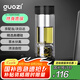 果茲（GUOZI）茶水分離杯雙層高硼硅玻璃杯辦公家用水杯男泡茶杯子教師節(jié)禮物