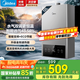 美的（Midea）燃氣熱水器天然氣熱水器廚房熱水器即熱強排水氣雙調(diào)變頻節(jié)能恒溫智能防凍MK1/HWF Pro國家補貼15% 12L 高性價比TOP爆款MK1 天然氣