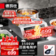 德瑪仕（DEMASHI）商用電磁爐3500W大功率 凹形家用電陶爐 臺式砂鍋熬湯爐炒菜爐電池爐 凹面電陶爐 DTL-TC3500-F1