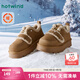 熱風(fēng)（Hotwind）加絨勃肯雪地靴女冬季魔術(shù)貼短筒厚底女鞋休閑棉鞋 02棕色 37