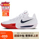 耐克（NIKE）男子 籃球鞋 新年紅 G.T. CUT 3緩震運(yùn)動(dòng)鞋DV2918-103 紅白色42.5