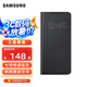 三星（SAMSUNG）Galaxy S21 Ultra 5G原裝手機殼 智能LED殼 s21+保護套 S21 Ultra黑色