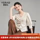婭麗達新中式提花國風(fēng)襯衫女夏季短袖2024新款女裝抽褶收腰襯衣 米色（I0) S