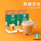 星巴克精品花式速溶咖啡奶咖焦糖拿鐵卡布奇諾香草拿鐵花式咖啡 焦糖拿鐵【2盒10杯】230g 效期26年11月30日