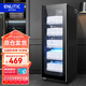 英利蒂克（Enlitic）商用毛巾消毒柜美容院理發(fā)店大型紫外線家商兩用衣服毛巾浴巾消毒柜ZTP298Y