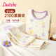 笛莎（DEESHA）女童秋冬100%純棉秋衣秋褲套裝兒童保暖內衣奶白跳跳兔140