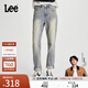 Lee【張凌赫代言】411舒適高腰小直腳懷舊復(fù)古中淺藍女牛仔褲潮流 中淺藍色 28