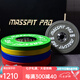 馬西（MASSFIT）新款競賽全膠杠鈴片商用Crossfit全膠高彈片環(huán)保片 競賽片20KG*2片