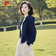 皮爾卡丹（PIERRE CARDIN）今年流行女裝2025年開春新款輕薄洋氣慵懶風(fēng)黃色連帽衛(wèi)衣外套上衣 7086#藏藍色 L 【建議95-115斤】