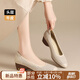 ZHR頭層牛皮女鞋通勤皮鞋女淺口粗跟單鞋職場(chǎng)工作鞋 S689 米色  37 