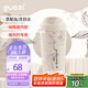 果茲（GUOZI）保溫杯咖啡杯陶瓷內(nèi)膽男女士高顏值隨行杯喝中藥專(zhuān)用外帶480ml