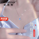 紀(jì)思梵（CHEESEFAN）輕奢珠寶時(shí)尚首飾魯伯特之淚項(xiàng)鏈女七夕情人節(jié)生日禮物送女 白金色【本地倉(cāng)，不刻字】