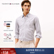 TOMMY HILFIGER【通勤小格紋】25新款秋冬男純棉商務(wù)休閑長袖襯衫外套40528 棕綠格紋0N5 40