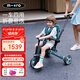 m-cro邁古micro兒童三輪車手推車遛娃神器可折疊腳踏車自行車輕便童車 【新品上市】抹茶色