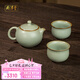 周澤堂 景德鎮(zhèn)汝窯高端功夫茶具 陶瓷泡茶杯茶壺蓋碗禮盒整套裝高檔送禮 圓融茶組 3件
