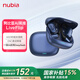 努比亞（nubia）AI藍牙耳機掛耳式LiveFlip骨傳導概念無線開放式運動游戲長續(xù)航通用蘋果華為小米紅魔 藍色