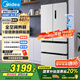 美的（Midea）532法式多門四門變頻一級(jí)能效家用冰箱國(guó)家補(bǔ)貼20%雙系統(tǒng)雙循環(huán)大容量無霜智能MR-532WFPZE谷雨灰