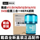 dyson戴森吸塵器濾網(wǎng)原裝v11v10v12v15v10slimV7V8濾芯配件過濾網(wǎng) 戴森V15原裝濾網(wǎng)/盒裝全新