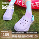 斯凱奇（Skechers）怪獸洞洞鞋涼鞋女士夏季厚底泡泡鞋軟底透氣沙灘鞋溯溪鞋111581