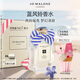 祖瑪瓏香水 藍風(fēng)鈴香水100ml 生日禮物 女生 送女朋友禮物 禮盒