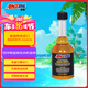 安索（AMSOIL）汽油添加劑 燃油寶 缸內(nèi)直噴引擎清洗劑 AGACN 236ml 養(yǎng)車保養(yǎng)