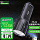 納麗德（NEXTORCH）TA31強(qiáng)光手電筒10000流明超亮遠(yuǎn)射LED戰(zhàn)術(shù)戶外搜索救援探照燈 TA31標(biāo)配（10000流明高亮）