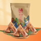 諸老大粽子真空肉粽咸粽端午節(jié)嘉興產(chǎn)粽子中華老字號湖州特產(chǎn) 早餐速食 蛋黃黑豬肉粽1200g（100gx12只）