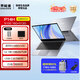 聯(lián)想（Lenovo）異能者P14H 14.1/P15H15.6英寸企業(yè)辦公輕薄本高性比家用辦公大學(xué)生網(wǎng)課學(xué)習筆記本電腦 【熱銷(xiāo)】N100 16G 512G固態(tài) P14H 三年質(zhì)保