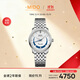美度（MIDO）瑞士手表 貝倫賽麗系列 微笑款 月相 時(shí)尚優(yōu)雅 機械鋼帶女表