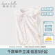 戴維貝拉（DAVE＆BELLA）初生嬰兒連體衣純棉女寶睡衣0-3個月小童爬服夏裝新款幼兒外出服 粉色花朵【現(xiàn)貨】 90cm （建議身高80-90cm）