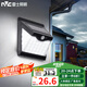雷士（NVC） 太陽能燈壁燈投光戶外防水室外家用門柱庭院燈農(nóng)村照明路燈 壁燈燈珠40顆光控+感應(yīng)+三面發(fā)光