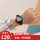卡西歐(CASIO)學(xué)生表表 數(shù)顯兒童表 LW-200-1B