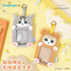 廣博（GuangBo）貓福珊迪聯(lián)名款卡通毛絨豎版卡套貓咪學(xué)生證件工作牌透明卡套公交飯卡地鐵卡校園卡灰色KC21024