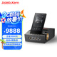 艾利和（Iriver）ACRO CA1000T 桌面臺(tái)式解碼耳放一體機(jī) 256G 便攜無損HiFi播放器 黑色
